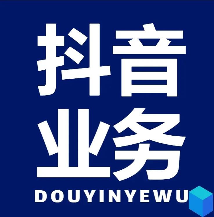卡盟业务自助下单